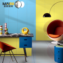 Solid color brick 300X600 Kitchen bathroom Balcony Bathroom