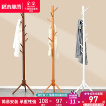 Wooden Clothes Hanger Floor Bedroom Simple Clothes Hanger Simple Modern Hanger Wooden Clothes Hanger