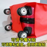 Купить товар Защитный чехол для багажа, чехол для свадебной коробки, принадлежности для приданого, свадебный чехол, чемодан с паролем, мешок для сбора пыли Double Happiness, красный