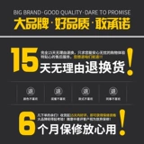 Чемодан, аксессуары, ручка, аксессуар для сумки, коробка