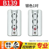 Чемодан, аксессуары, замок, сумка