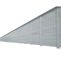 Factory soundproof enclosure outdoor noise reduction board highway Fujian sound barrier soundproof screen bridge metal sound absorption i