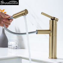 Brushed gold all copper White drawing basin faucet hot and cold water rotating black washbasin basin basin faucet