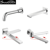 SHAMANDA All-copper concealed shower spout in-wall faucet rotating black brushed gold outer wire four points