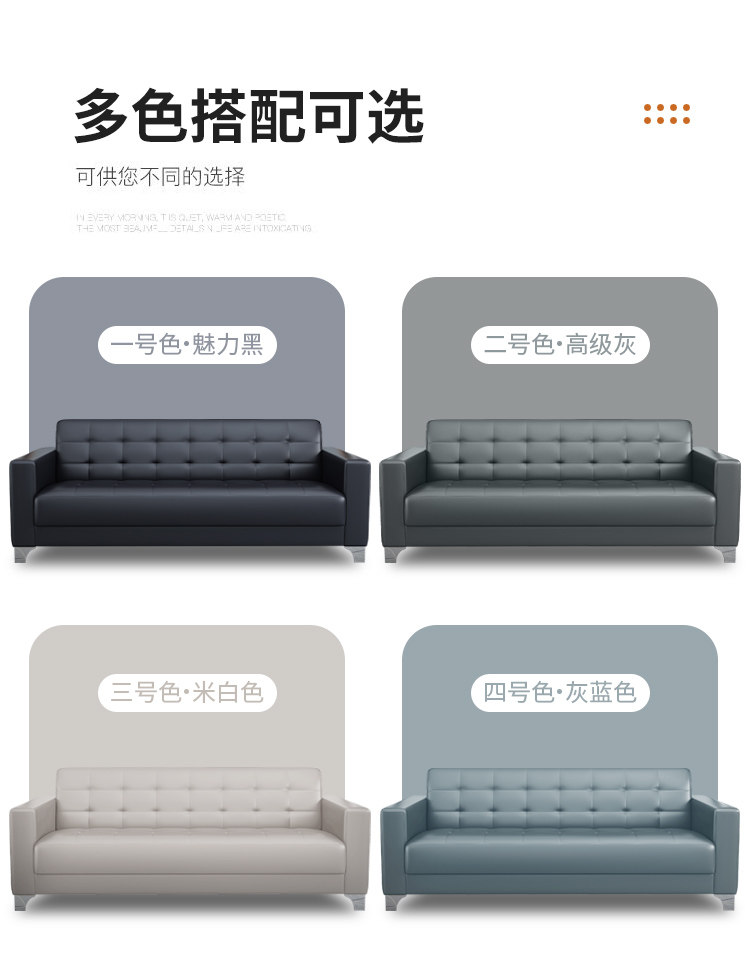 办公改_09.jpg