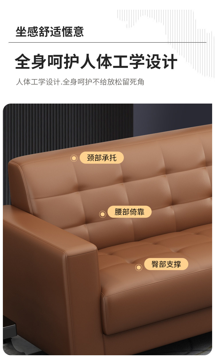 办公改_11.jpg