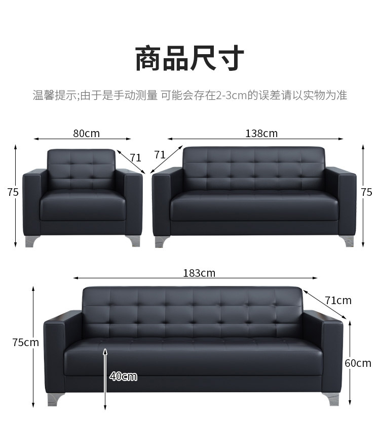 办公改_25.jpg