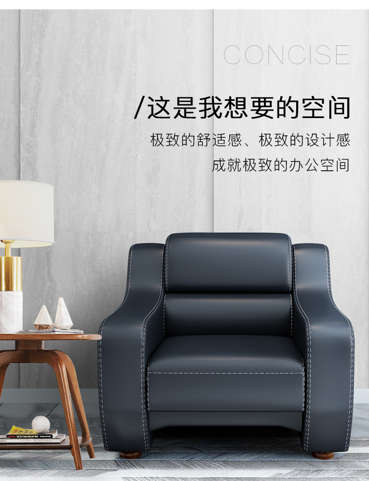 Sofa văn phòng đơn giản hiện đại ba người nội thất văn phòng họp kinh doanh tiếp tân văn phòng sofa kết hợp bàn cà phê