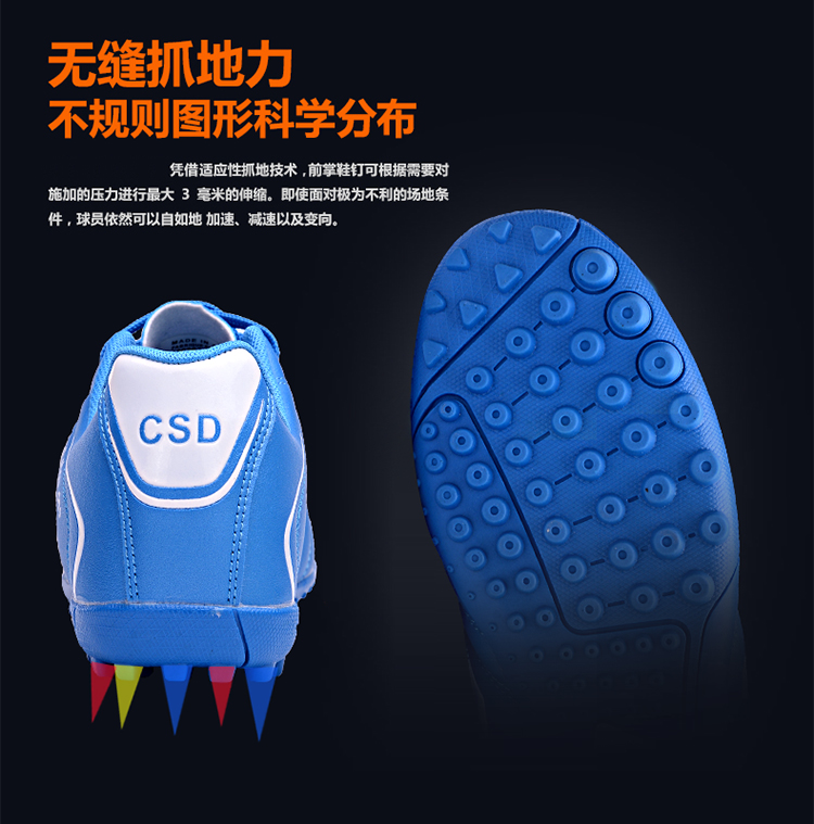 Chaussures de foot - Ref 2443139 Image 61