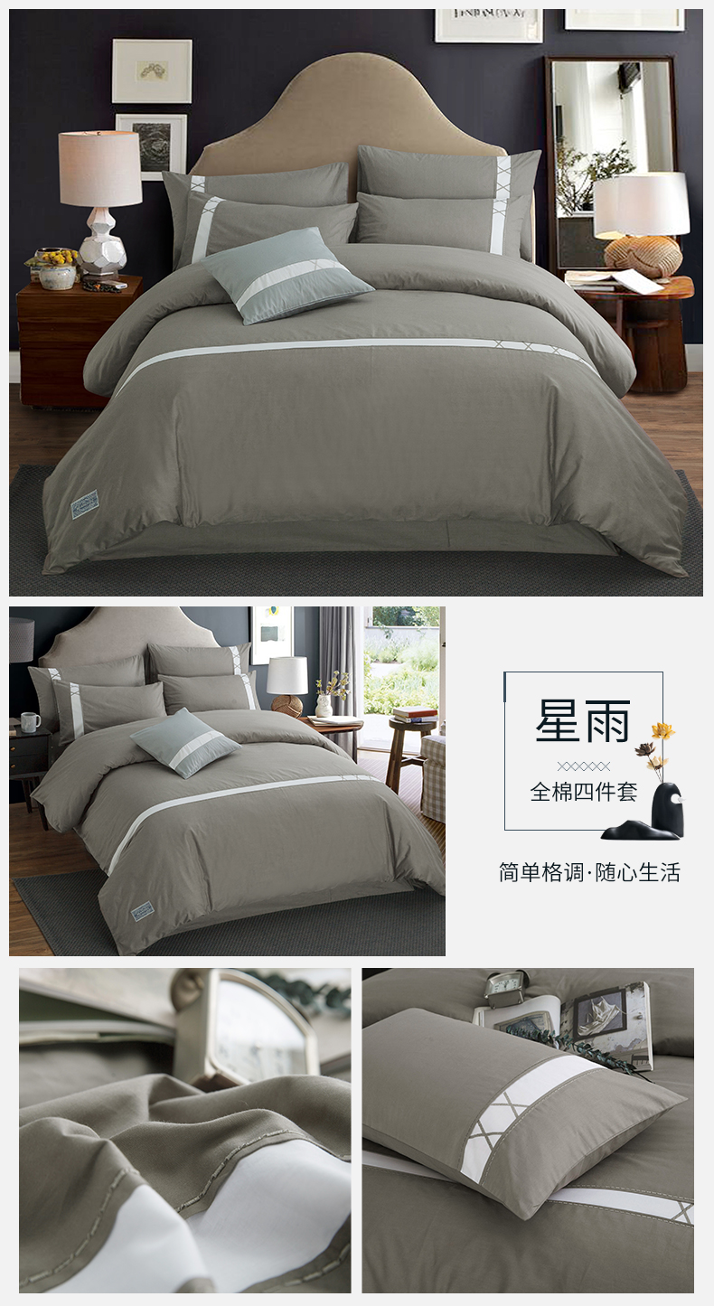 Cotton bốn mảnh màu đơn sắc Bộ đồ giường đơn giản 2.0m giường đôi chăn đơn - Bộ đồ giường bốn mảnh gối mền 2 trong 1