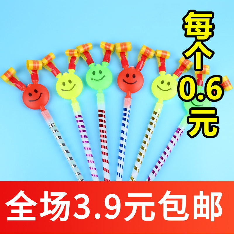 K407 Blowing Dragon Whistle Large Trumpet Smiley Face Blowing Dragon Horn Whistle Blowing Roll Birthday Gift Stall Toy
