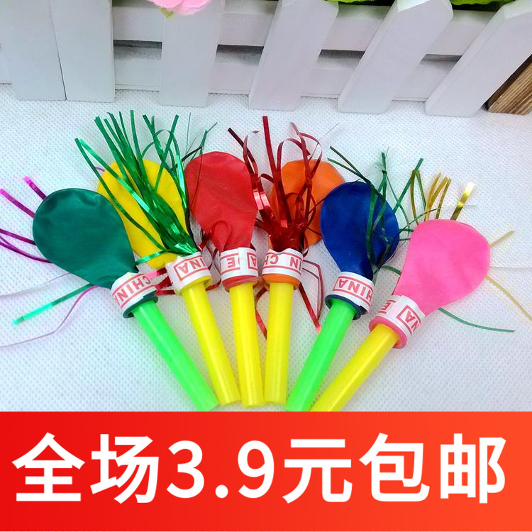 K304 Whistleblowing Balloon Children Toy Whistle Balloon Birthday Gift Golden Silk Whistle Trumpeter Balloon Gift Gift