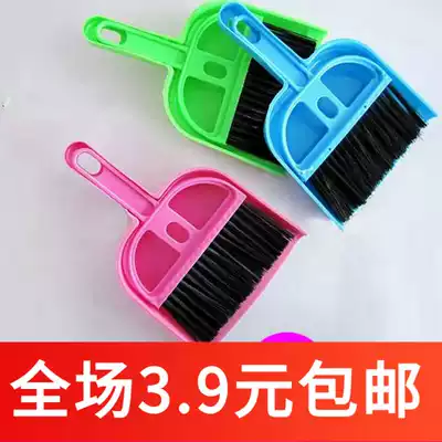 AD500 Mini desktop sweep cleaning brush Keyboard brush Computer brush with dustpan Small broom set with shovel brush
