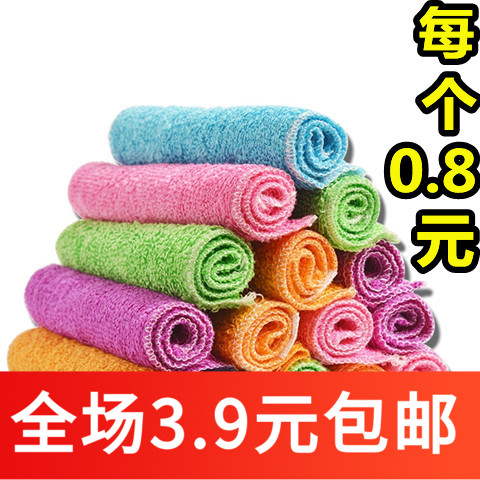AS301 bamboo fiber dishwashing towel not stained with oil obliterated hair double layer thickened and decontaminated Baise cloth