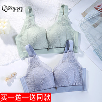 Female underwear Xia Xiao chest gathered popped anti-sagging thick 1 5cm cloud rou mian shou fu ru without rims bra