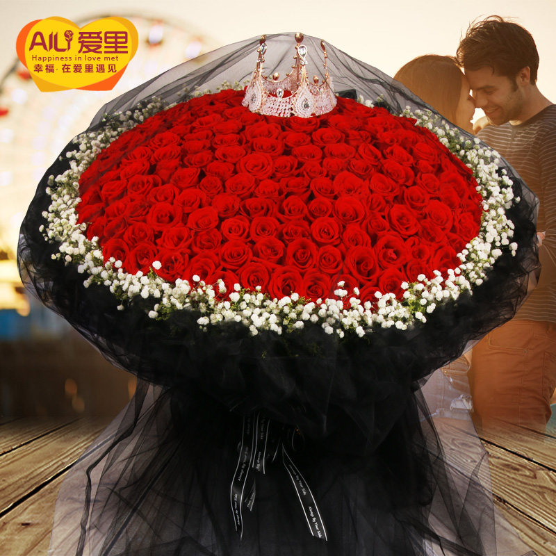 199 red roses bouquet Birthday flowers delivery Same city Beijing Shanghai Guangzhou Shenzhen Xi'an Nanjing Dongguan 9