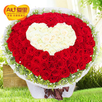 99 red rose bouquets of flowers express the same city Lanzhou Xian Hefei Guangzhou Chengdu Wuhan Beijing Flower Flower Shop