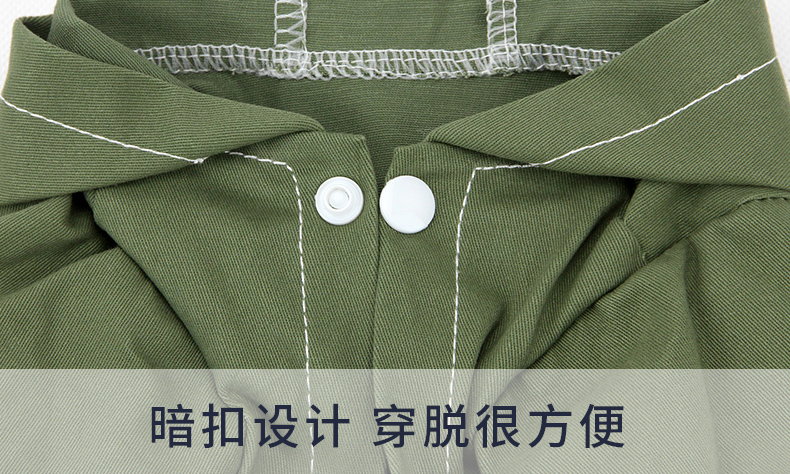 Quần áo cho chó mới mùa xuân, mùa hè, mùa thu và mùa đông quân đội thú cưng màu xanh lá cây - Quần áo & phụ kiện thú cưng phụ kiện cho chó