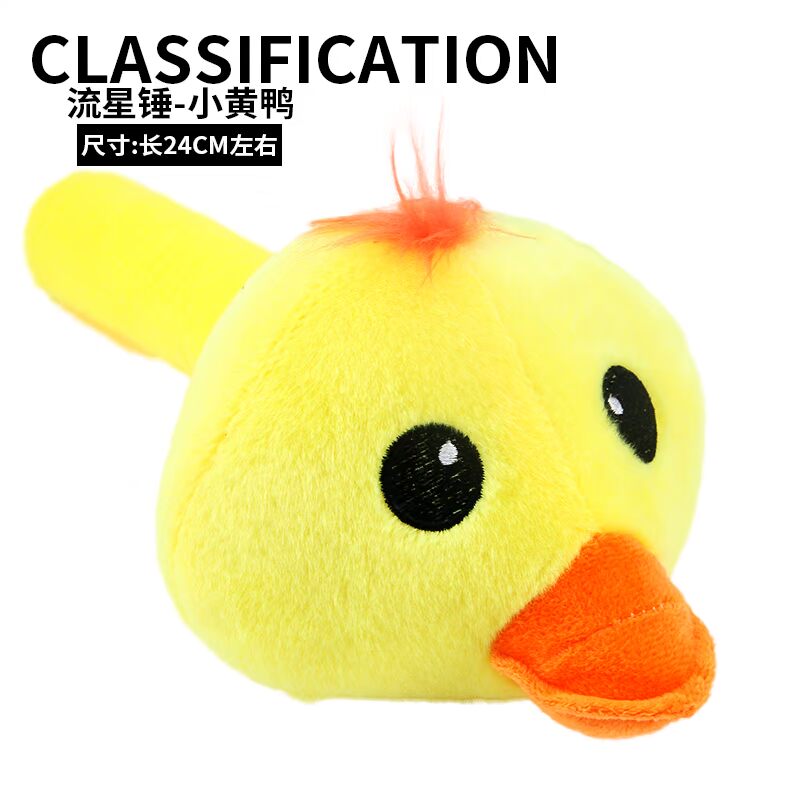 Chó đồ chơi răng hàm thanh âm đồ chơi cắn bóng mèo đồ chơi Teddy đào tạo lớn vật nuôi đồ chơi vật nuôi - Mèo / Chó Đồ chơi đồ chơi mèo