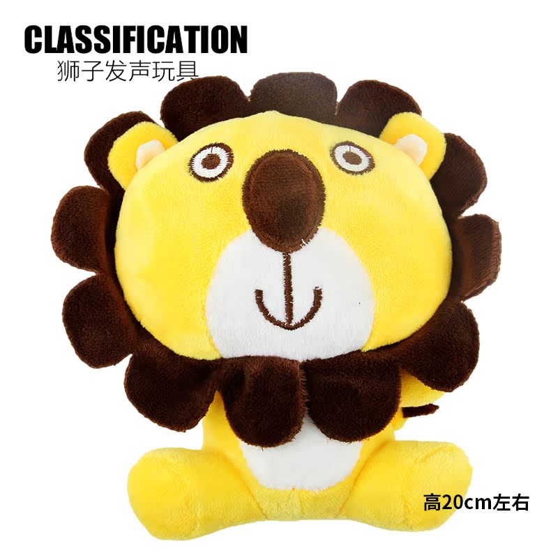 Chó đồ chơi răng hàm thanh âm đồ chơi cắn bóng mèo đồ chơi Teddy đào tạo lớn vật nuôi đồ chơi vật nuôi - Mèo / Chó Đồ chơi đồ chơi cho chó to