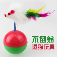 Кэклер мышь