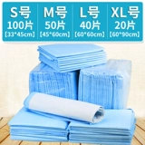 Подгузник для собак Тедди золотые домашние животные