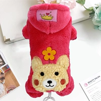 Meng to Clowering-rose Red