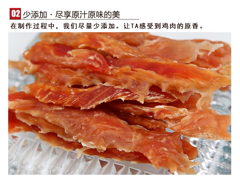 Đồ ăn nhẹ cho chó Pet dải ức gà Sữa chua Gà con chó con Ăn vặt Gà xoắn 800g - Đồ ăn vặt cho chó đồ ăn vặt cho chó