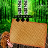 Бесплатная доставка сиденье для домашнего животного, собаки и сиденье для собак гнездо гнездо гнездо, летнее собачье гнездо, охлаждение бамбука, коврик для домашних животных, подушка для домашних животных