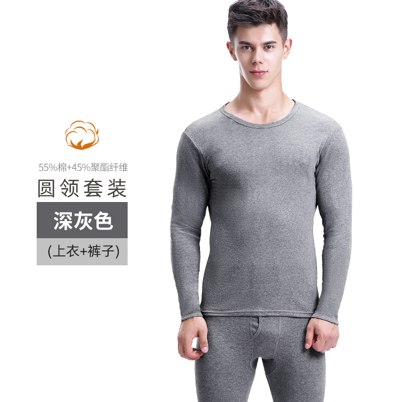 Arctic mens nhung quần mùa thu cotton mỏng V-cổ bông áo len trẻ ấm đồ lót thiết lập kích thước đông lớn.