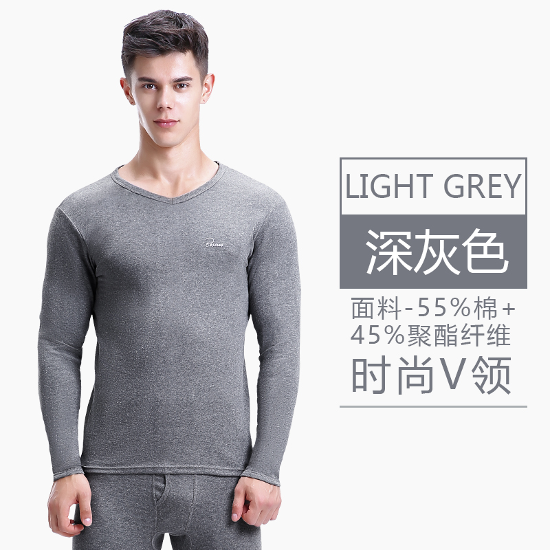 Arctic mens nhung quần mùa thu cotton mỏng V-cổ bông áo len trẻ ấm đồ lót thiết lập kích thước đông lớn.