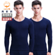 Arctic mens nhung quần mùa thu cotton mỏng V-cổ bông áo len trẻ ấm đồ lót thiết lập kích thước đông lớn.