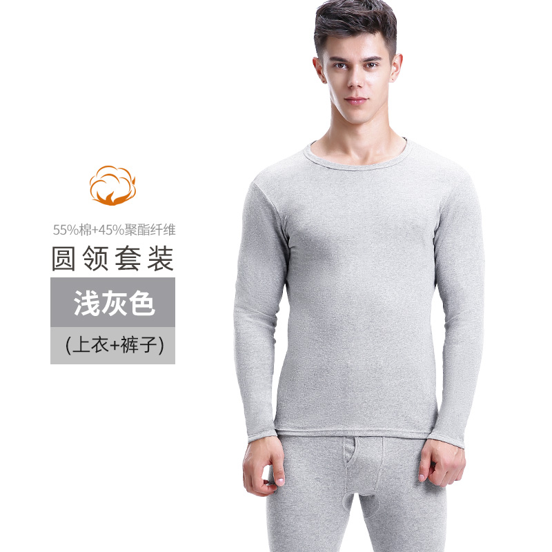 Arctic mens nhung quần mùa thu cotton mỏng V-cổ bông áo len trẻ ấm đồ lót thiết lập kích thước đông lớn.