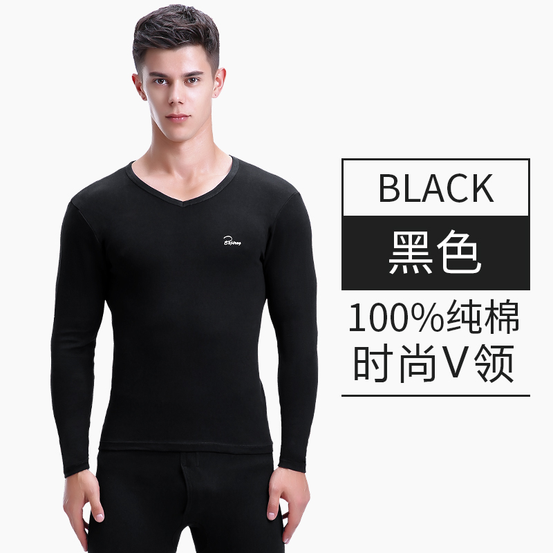 Arctic mens nhung quần mùa thu cotton mỏng V-cổ bông áo len trẻ ấm đồ lót thiết lập kích thước đông lớn.