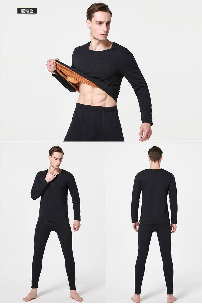 Sous-vêtement chaud jeunesse BEJIROG simple en coton - Ref 761239 Image 30