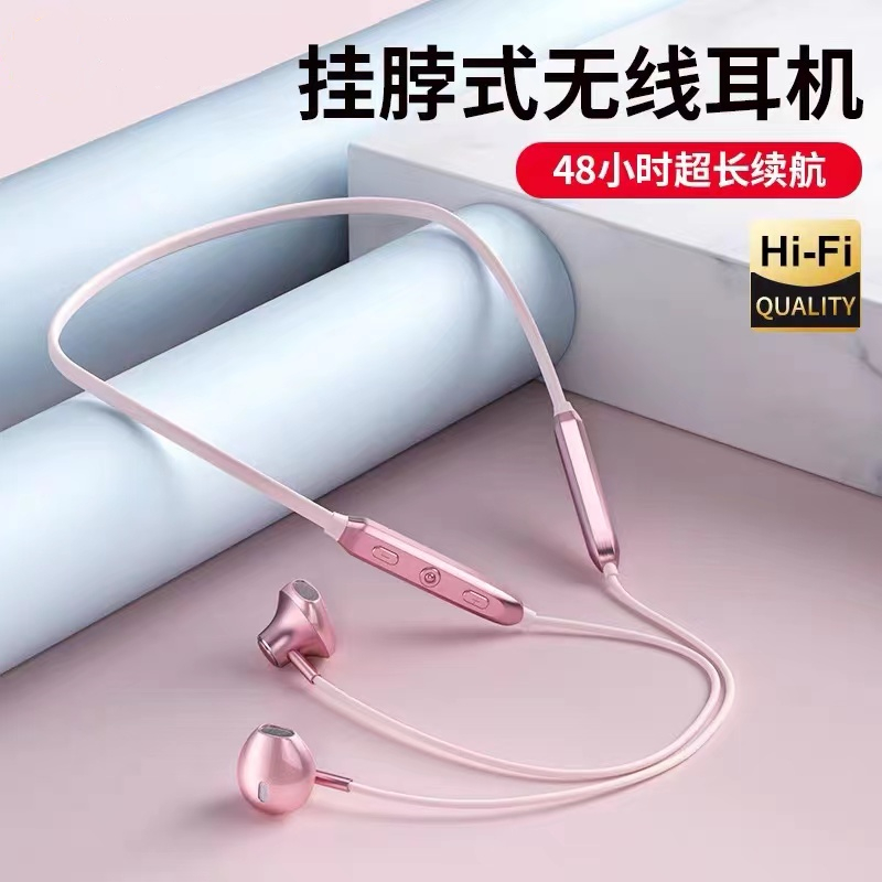 Bluetooth Headphone Neck Hanging Neck Type Wireless Sports Running Neck Hanging 2022 New extra-long sequel Magnetic Attraction Necklace Girl's Lovely Applicable to Huawei oppo Xiaomi vivo apple red rice