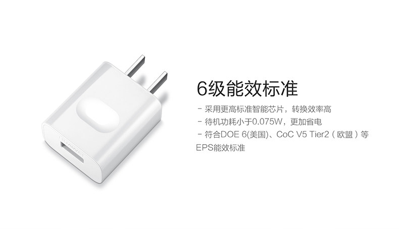 chargeur HUAWEI - Ref 1291528 Image 8