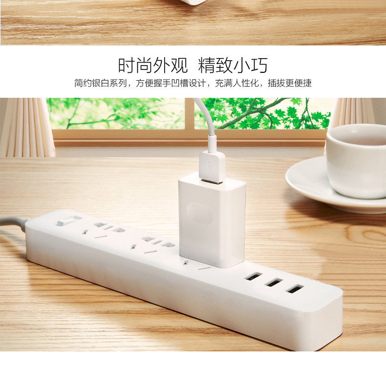 chargeur HUAWEI pour téléphones HUAWEI HUAWEI - Ref 1292567 Image 21