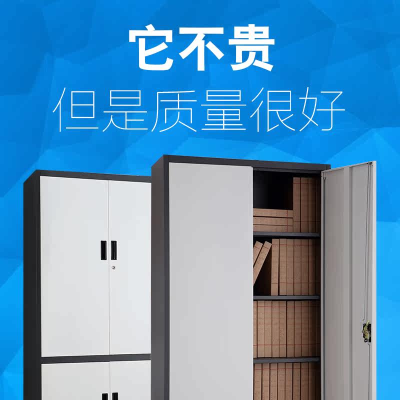 ����칫�ļ�����Ƥ��