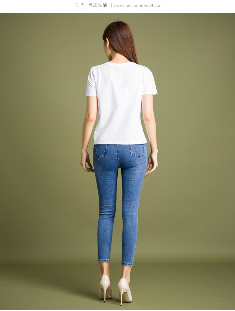 Jean femme - Ref 3194549 Image 21