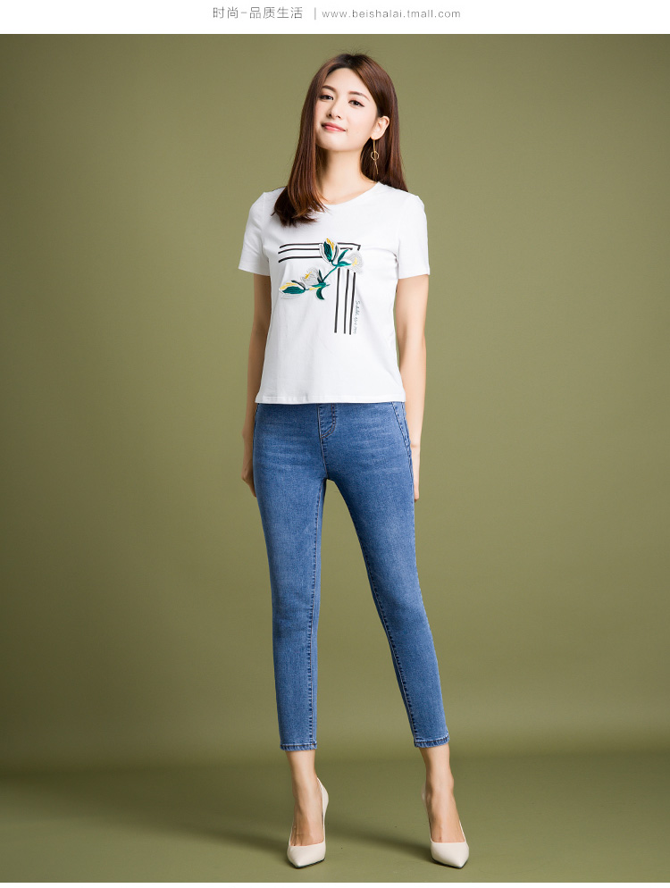 Jean femme - Ref 3194549 Image 19