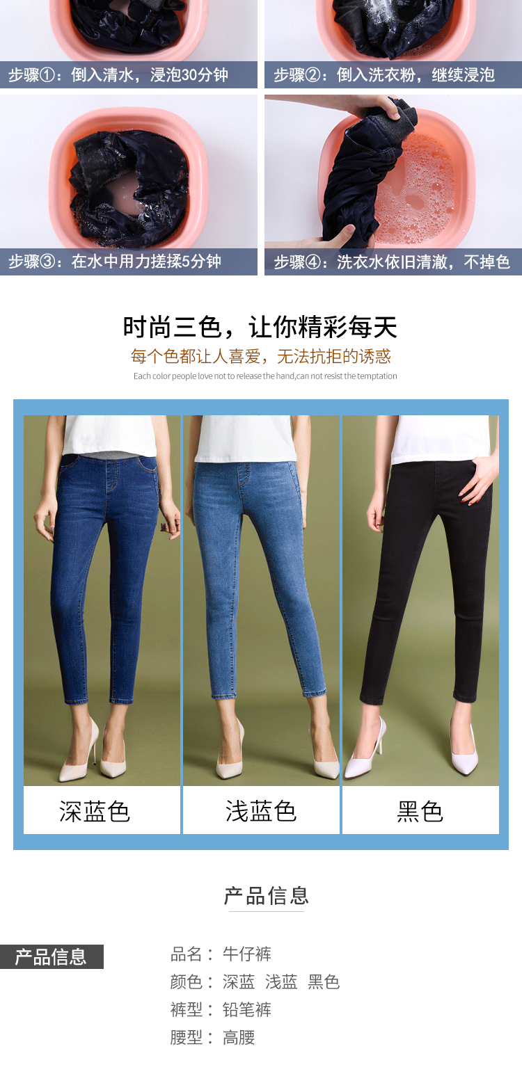 Jean femme - Ref 3194549 Image 14