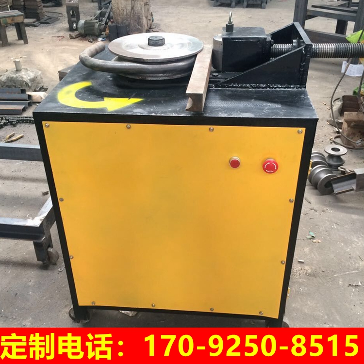 Right-angle pipe bender U-shaped pipe guardrail pipe bender pig delivery bed pipe bender warranty for three years