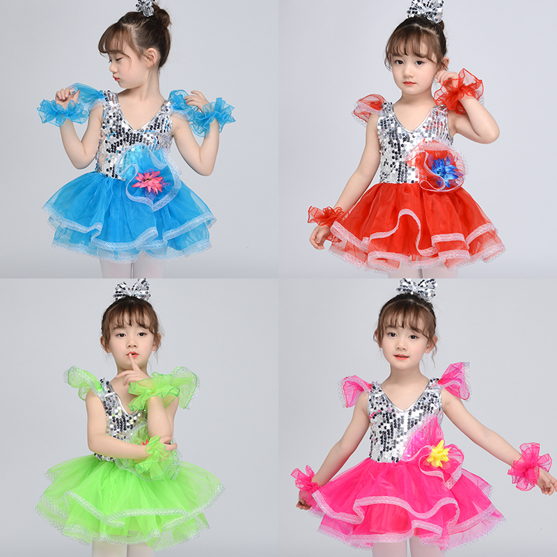 Children's Day chorus costume girls princess skirt gauze skirt primary school students chorus costumes men's and women's performance costumes