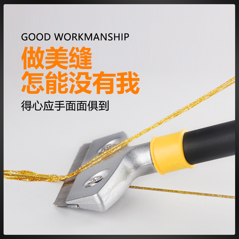 Hardware shovel knife thickness heavy shovel wall cleaning knife glass scraper professional construction tool cleaning tool