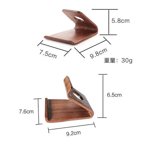 Держатель для мобильного телефона, настольный деревянный простой кронштейн, деревянный кронштейн, кронштейн, ленивая прикроватная полка для просмотра телевизора, универсальный тип