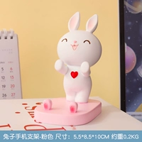 Кролик, розовая трубка