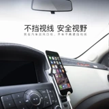 Транспортное средство -Связка с пряжкой транспортного средства.