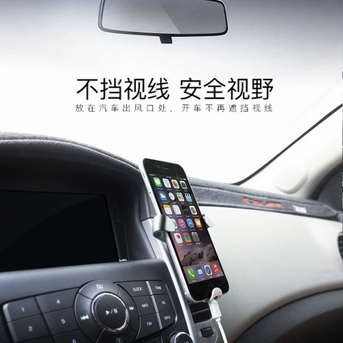 Транспортное средство -Связка с пряжкой транспортного средства.