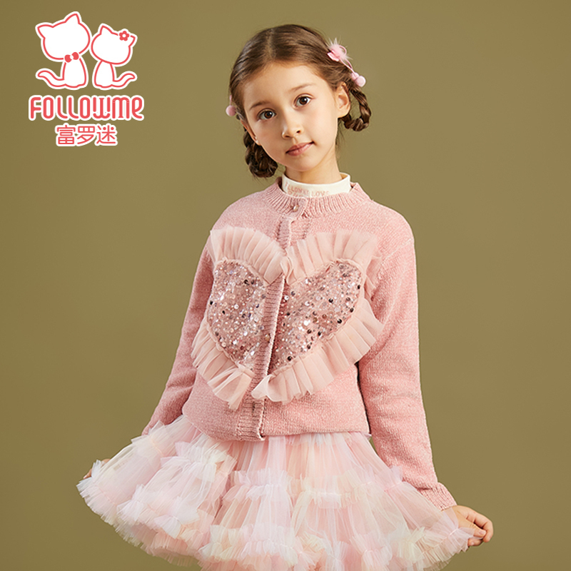 Fuluo Mi Girls' Sweater Heart-Shaped Cardigan Children's Clothing New Winter Stylish Fashionable Little Girl Knitted Jacket
